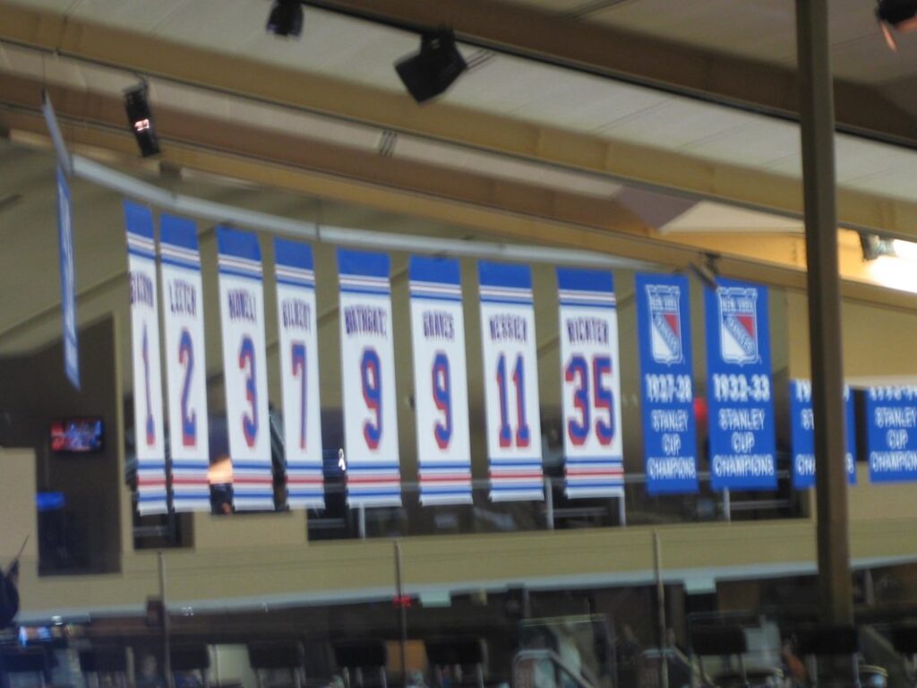 Madison Square Garden photo gallery The Itinerant Fan